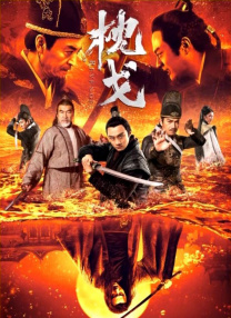 欧美国产精品劲爆